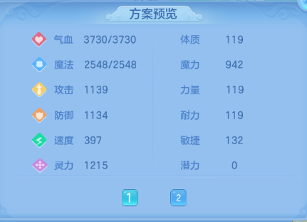 微信图片_20260628121008_64_14019.png