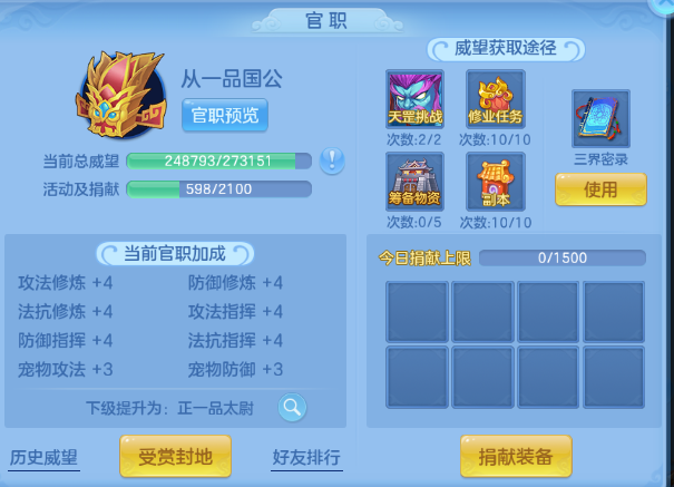 微信图片_20260628121012_65_14019.png