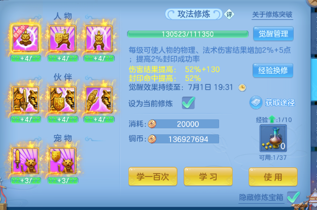 微信图片_20260628121015_66_14019.png