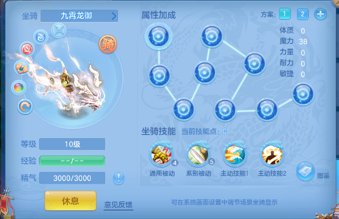 微信图片_20260628121030_69_14019.png