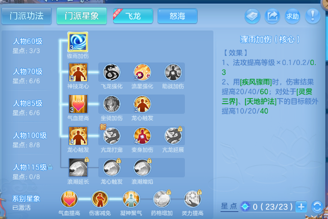 微信图片_20260628121019_67_14019.png