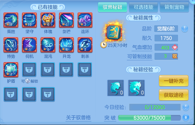 微信图片_20260628121025_68_14019.png