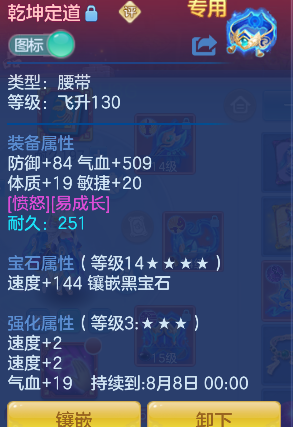 微信图片_20260629145400_29_5992.png