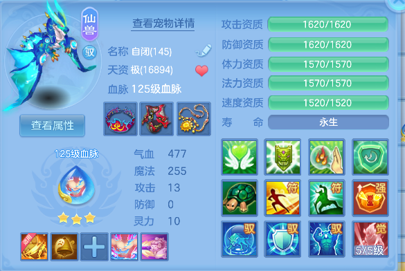 微信图片_20260629145829_33_5992.png