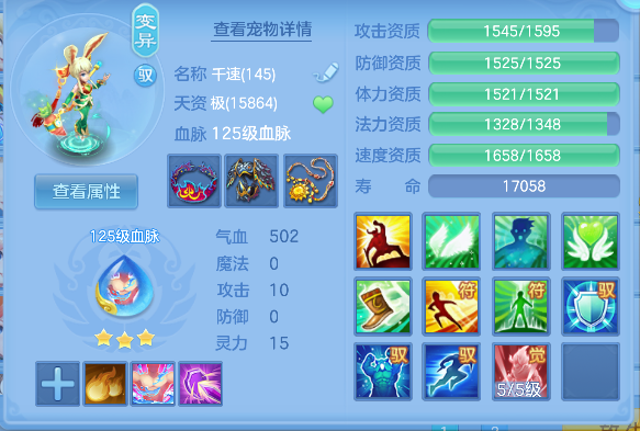微信图片_20260629145829_32_5992.png