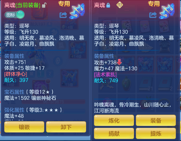微信图片_20260629145400_24_5992.png