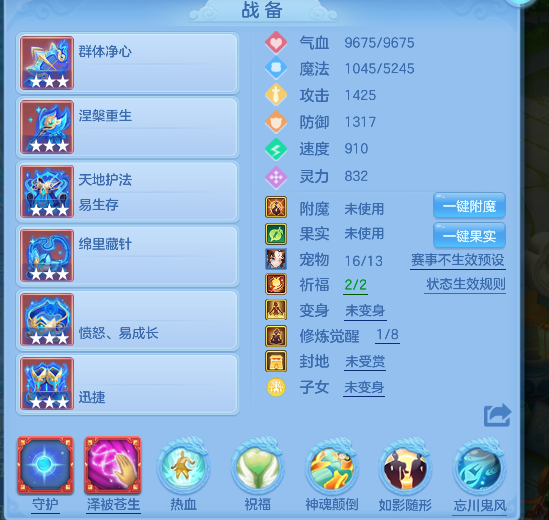 微信图片_20260629145400_23_5992.png