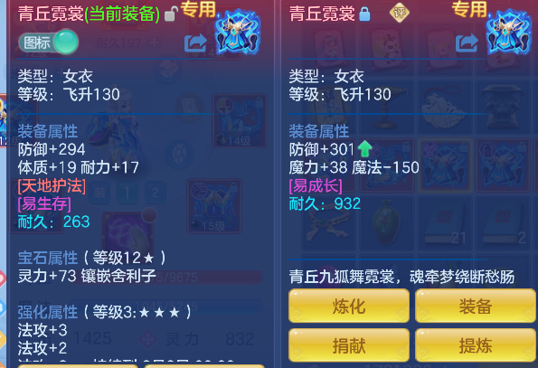 微信图片_20260629145400_26_5992.png