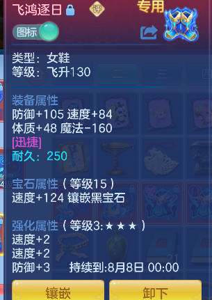 微信图片_20260629145400_30_5992.png