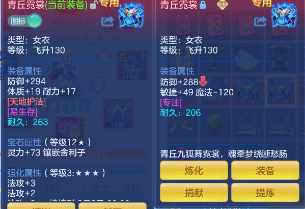 微信图片_20260629145400_27_5992.png