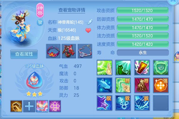 微信图片_20260629145830_37_5992.png
