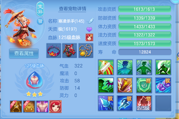 微信图片_20260629145829_34_5992.png