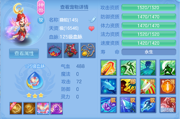 微信图片_20260629145829_36_5992.png
