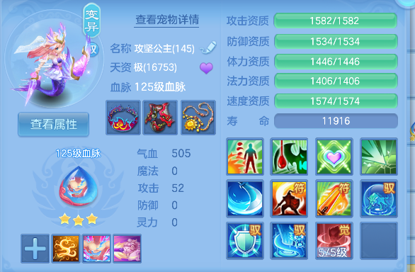 微信图片_20260629145829_35_5992.png