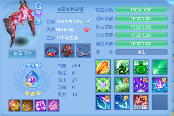 微信图片_20260629145830_39_5992.png