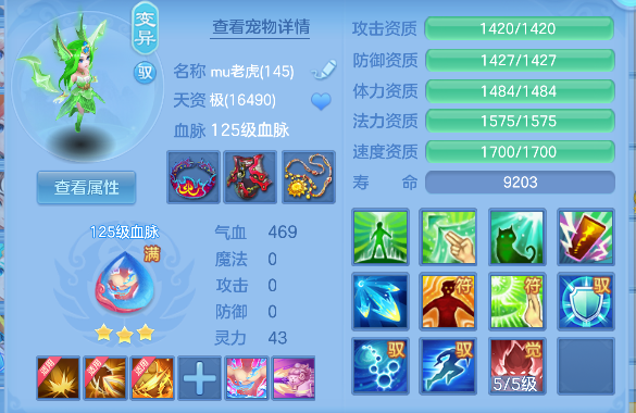 微信图片_20260629145830_38_5992.png