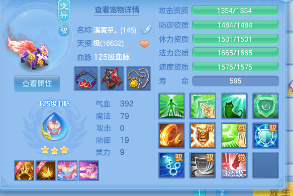 微信图片_20260629145839_41_5992.png