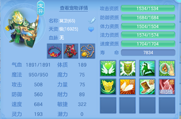 微信图片_20260629145839_46_5992.png
