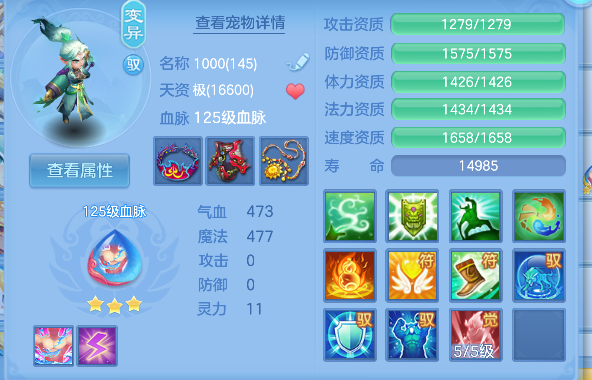 微信图片_20260629145839_44_5992.png
