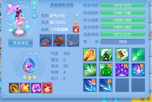 微信图片_20260629145839_49_5992.png