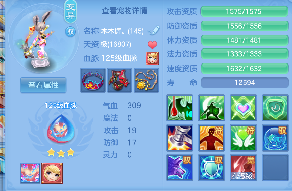 微信图片_20260629145856_50_5992.png