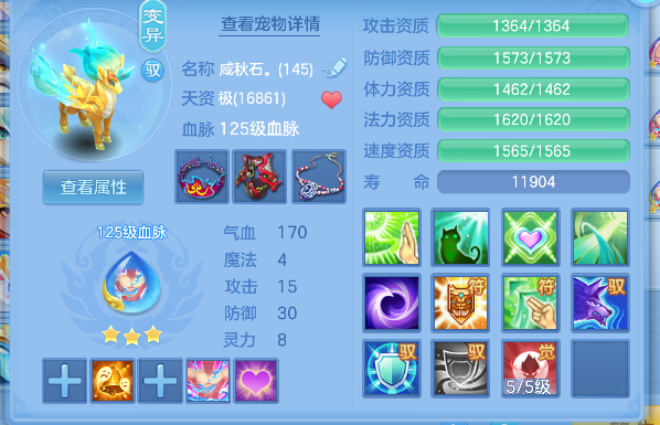 微信图片_20260629145856_51_5992.png