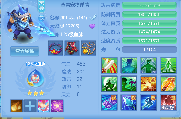 微信图片_20260629145856_52_5992.png