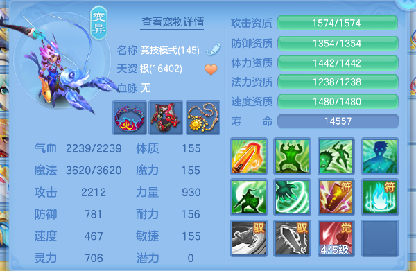 微信图片_20260629145856_54_5992.png