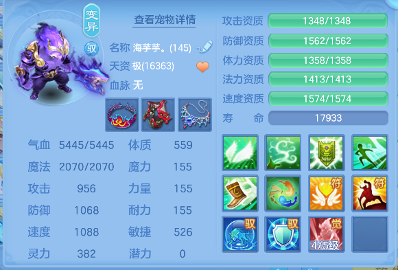 微信图片_20260629145839_48_5992.png