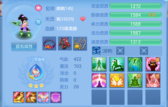 微信图片_20260629145856_57_5992.png