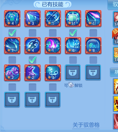 微信图片_20260629145856_58_5992.png