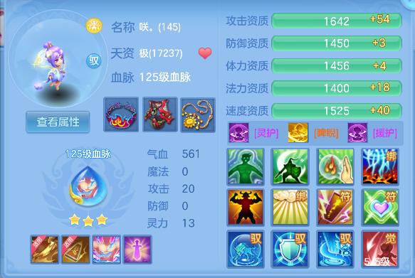 微信图片_20260629145856_56_5992.png
