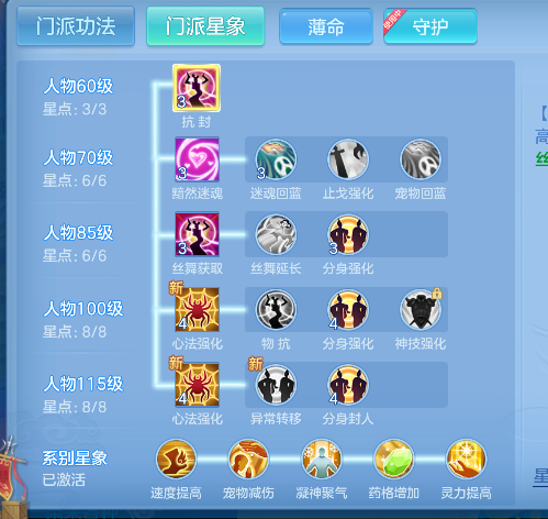 微信图片_20260629145900_68_5992.png