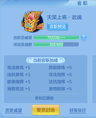 微信图片_20260629145900_72_5992.png