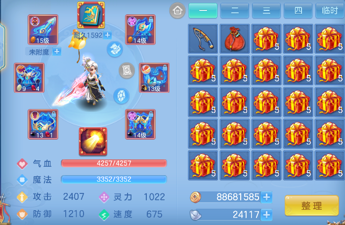 微信图片_20260629160619_22_6012.png