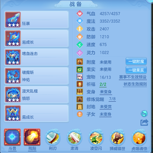 微信图片_20260629160619_23_6012.png