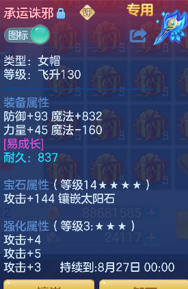 微信图片_20260629160647_25_6012.png