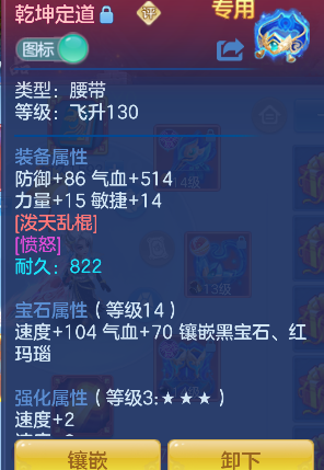 微信图片_20260629161330_30_6012.png