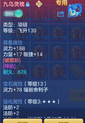 微信图片_20260629161330_29_6012.png