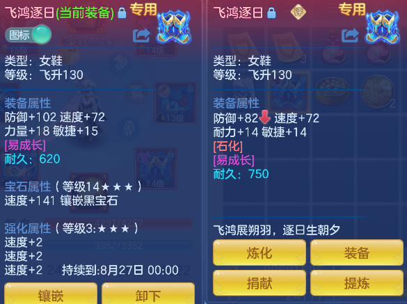 微信图片_20260629161330_31_6012.png