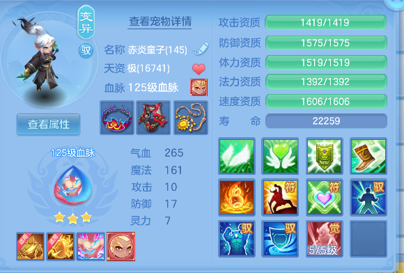 微信图片_20260629161330_33_6012.png