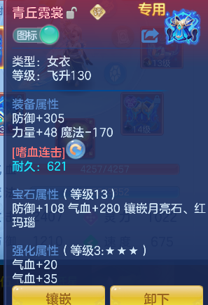 微信图片_20260629160647_26_6012.png