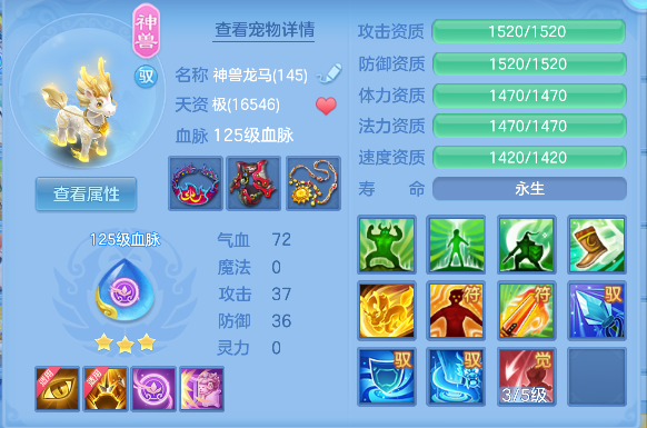 微信图片_20260629161330_36_6012.png
