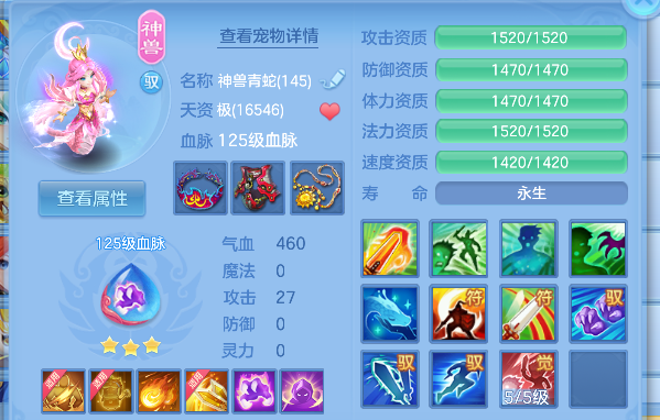 微信图片_20260629161330_35_6012.png