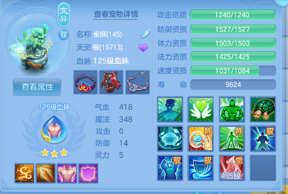 微信图片_20260629161330_34_6012.png