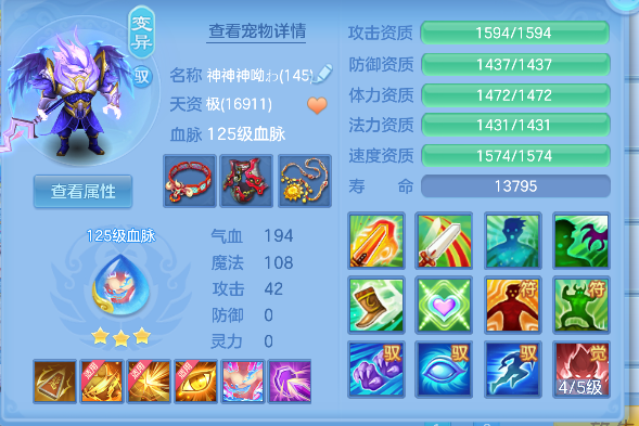 微信图片_20260629161332_42_6012.png