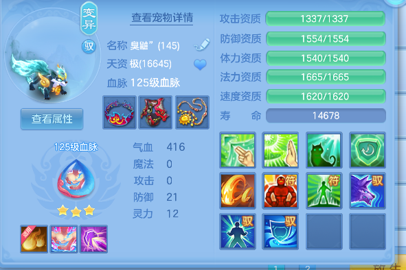 微信图片_20260629161332_41_6012.png