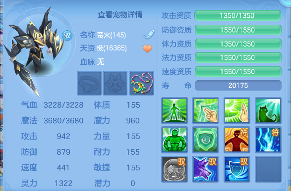 微信图片_20260629161337_54_6012.png