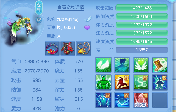 微信图片_20260629161337_53_6012.png
