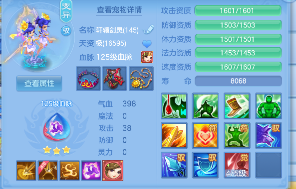 微信图片_20260629161332_38_6012.png